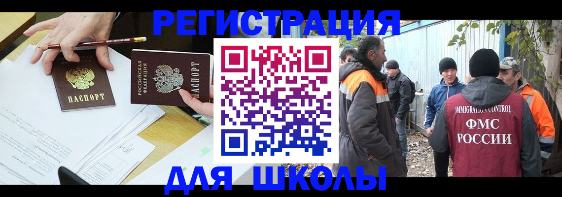 найти адрес прописки в Ефремове